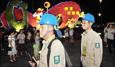 江苏电力13支保电小分队现场巡视点靓亚青会