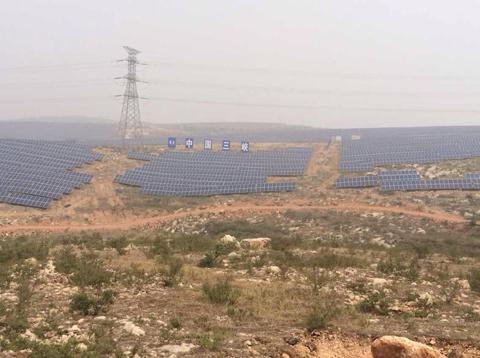 Three Gorges new energy photovoltaic Quyang mountain