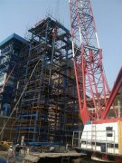 Pakistan Lahore site